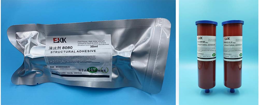 8-处理剂解胶剂-3